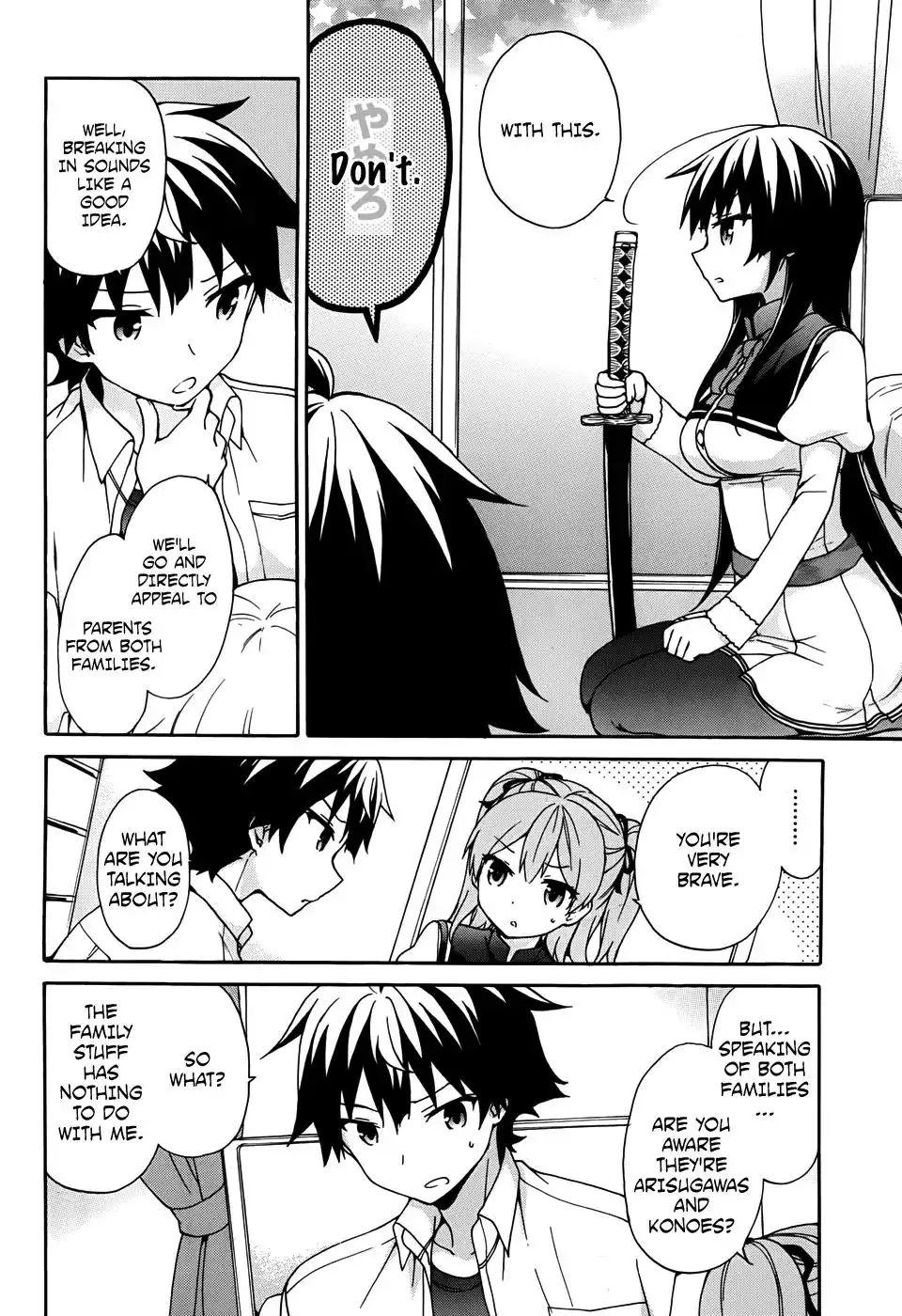 Ore ga Ojou-sama Gakkou ni -Shomin Sample- Toshite Rachirareta Ken Chapter 30 18